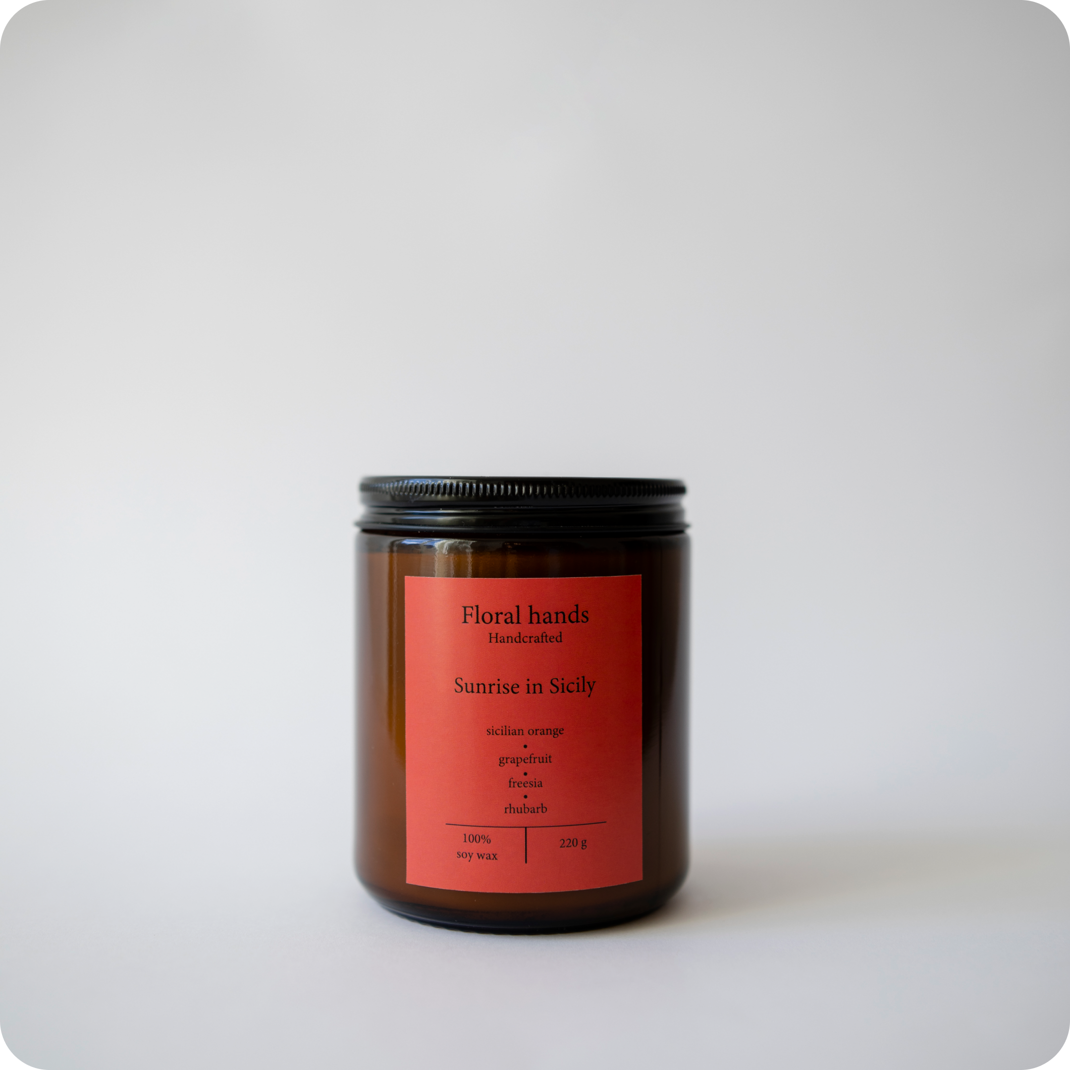 Ароматична свічка Sunrise in Sicily 220g