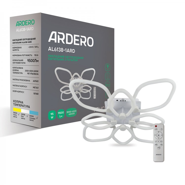 Світлодіодна люстра з пультом Ardero AL6138-1ARD FELICITY 95W