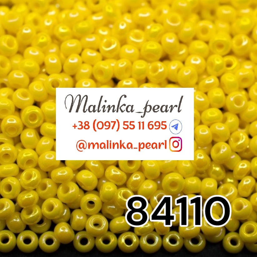 Бісер жовтий лимонний, непрозорий, райдужний