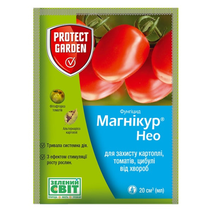 Магнікур Нео (Консенто) 100мл