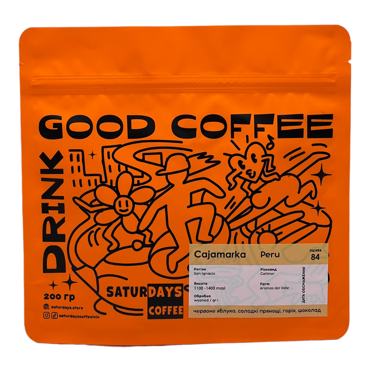 Peru Cajamarka