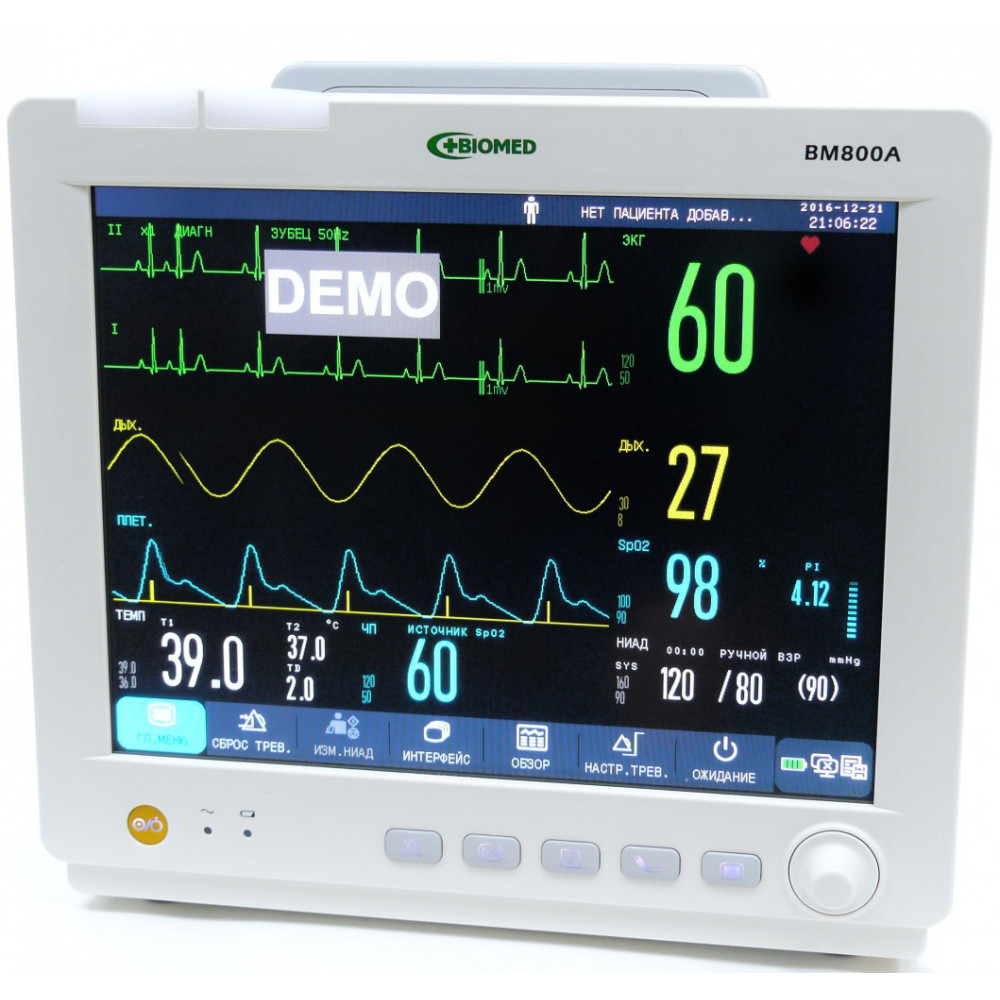 Монітор пацієнта Comen BM800A