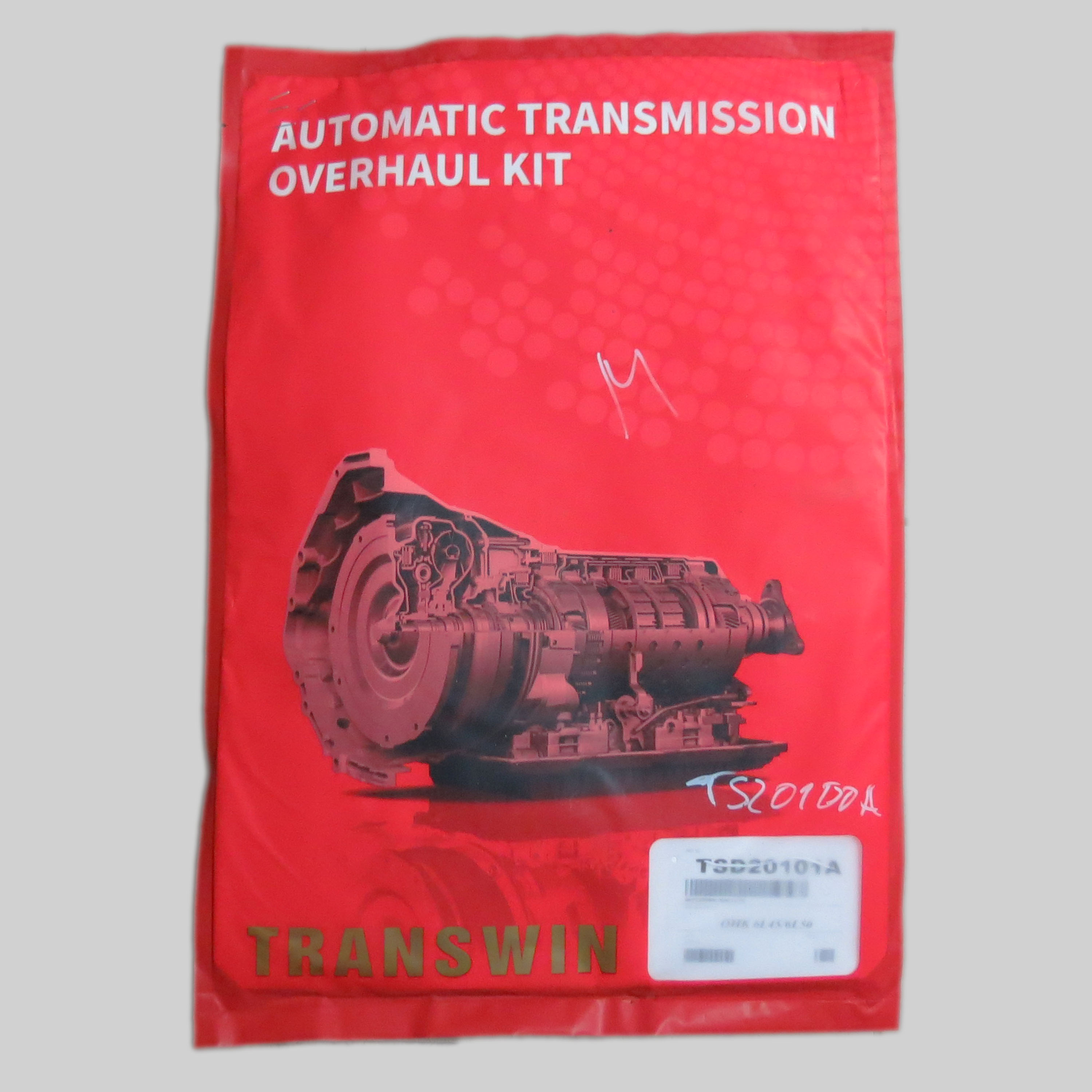 Ремонтний комплект мастеркіт 6L45 6L50