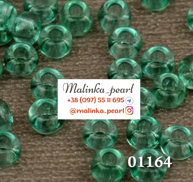 Бісер блакитна хвиля, кристальний