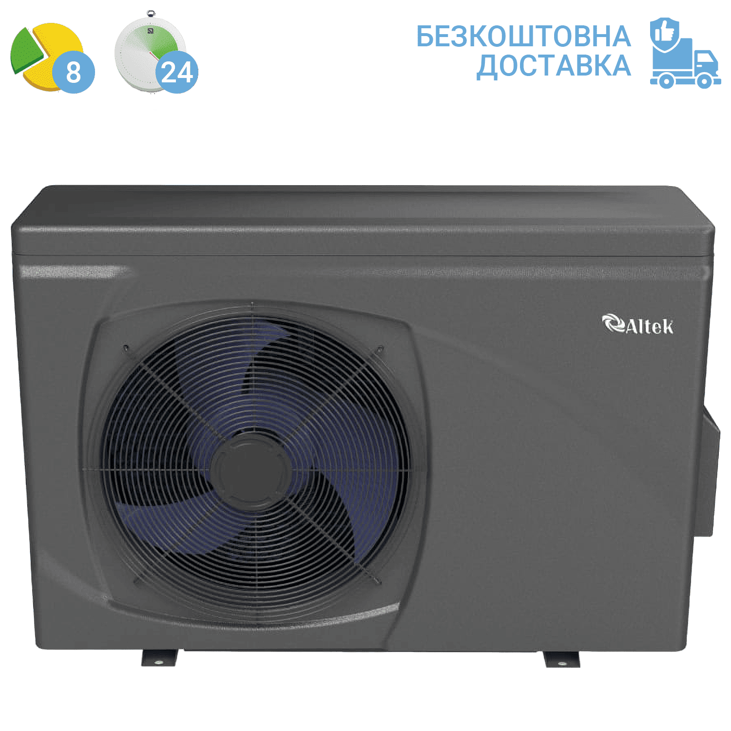 Інверторний тепловий насос для басейна Altek Pool 26 220V