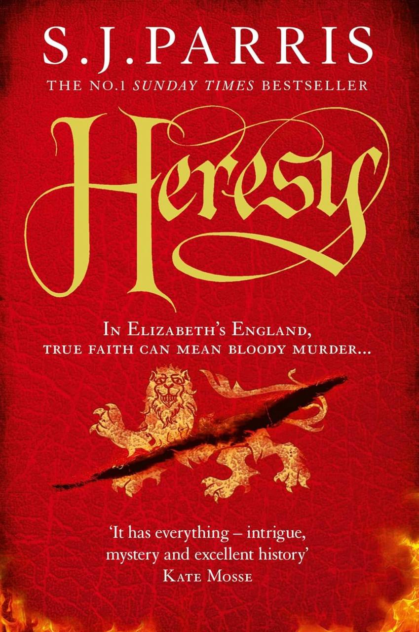 Heresy:  Book 1 (Giordano Bruno) S. J. Parris