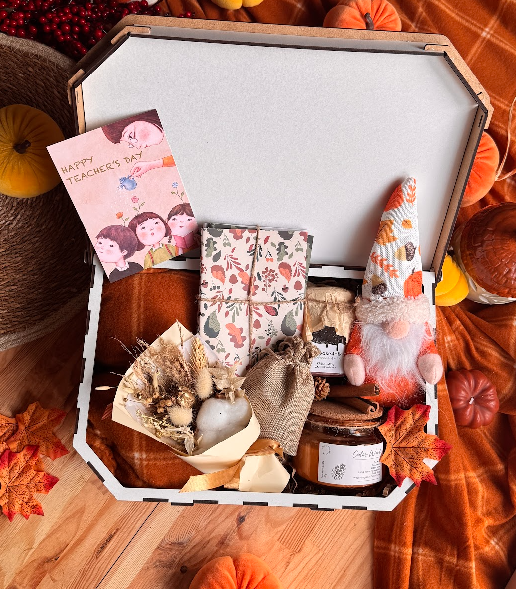 Подарунковий набір "Autumn Treasure Box"