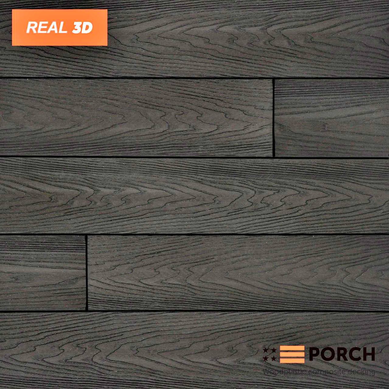 PORCH REAL ANTRAZIT