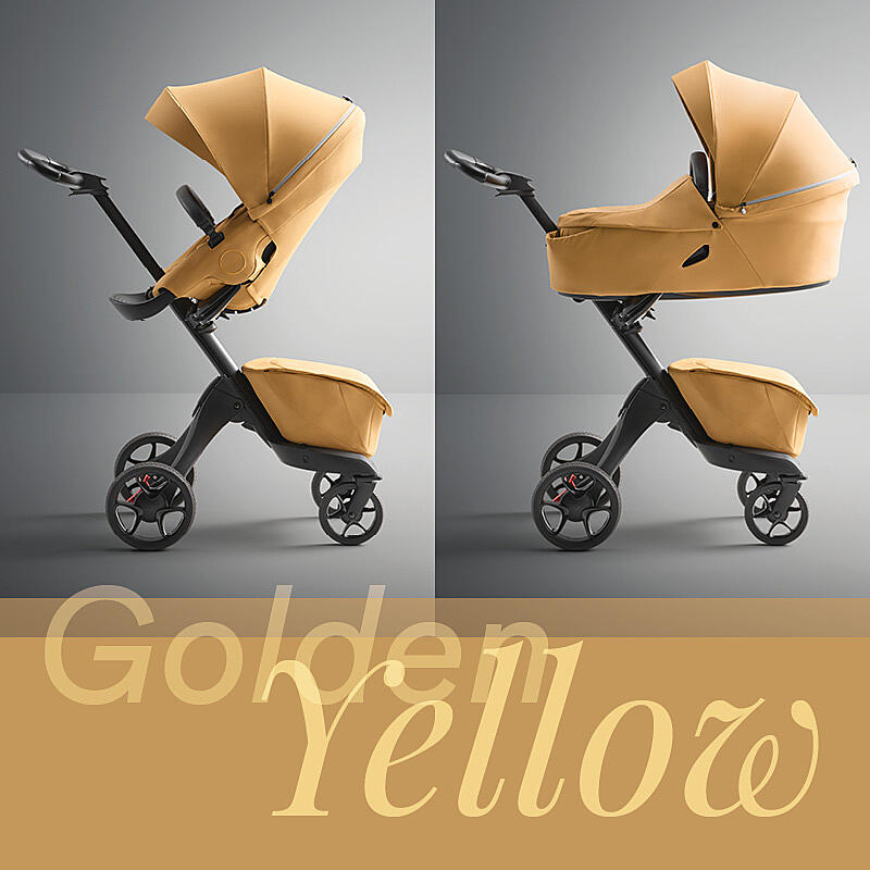 Коляска 2 в 1 Stokke Xplory X, колір: Golden Yellow