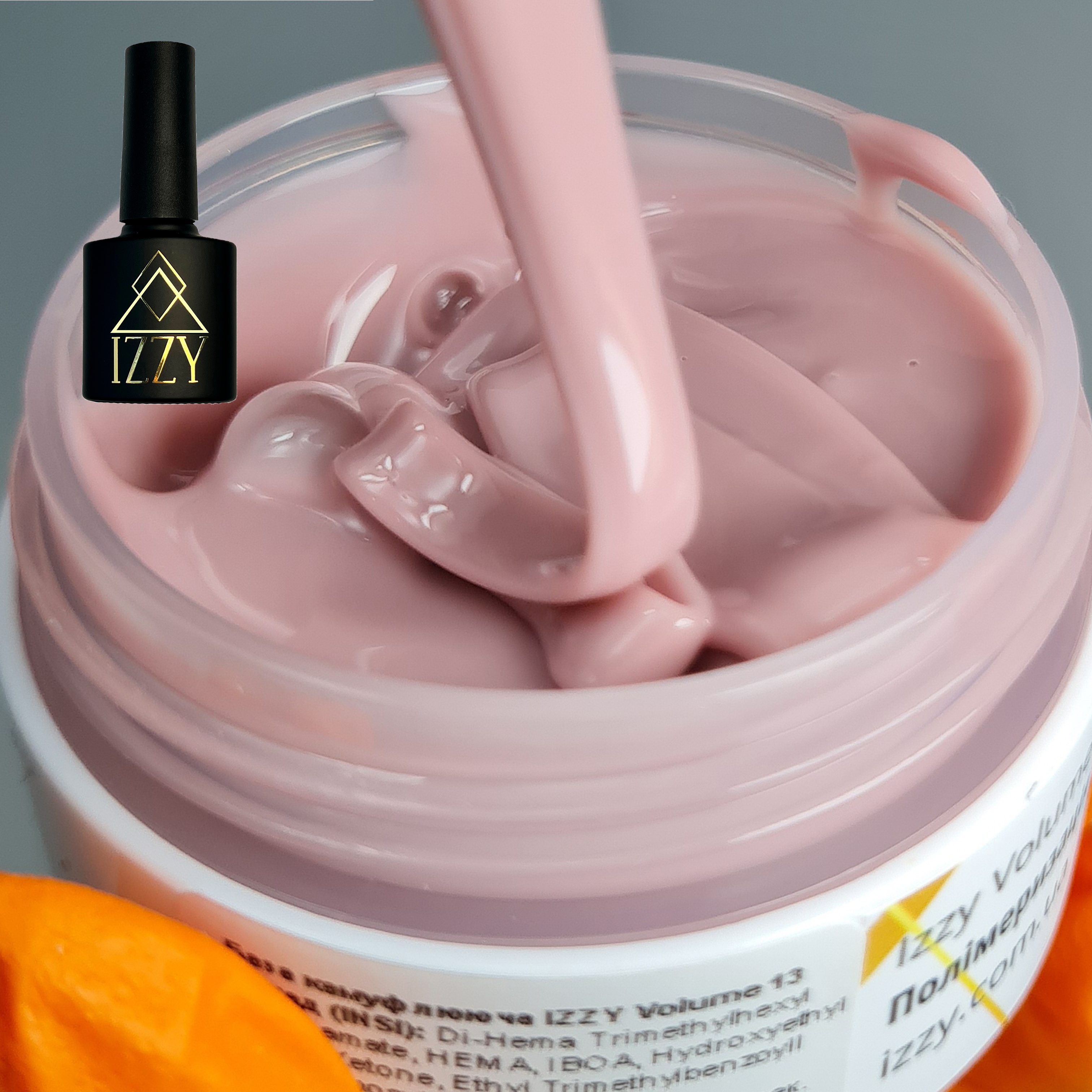 База для манікюру IZZY Volume Base 13, рожева 10мл