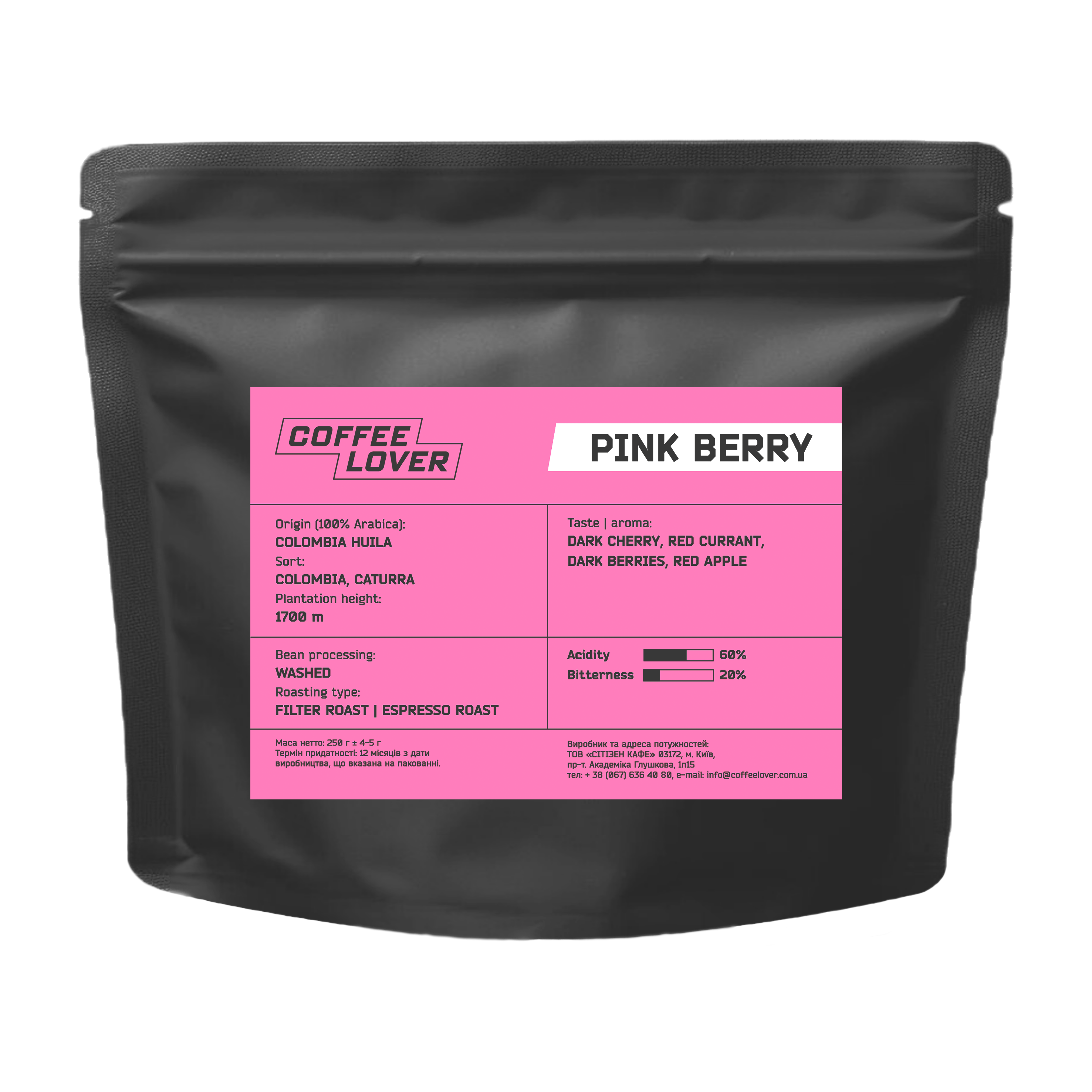 Pink Berry