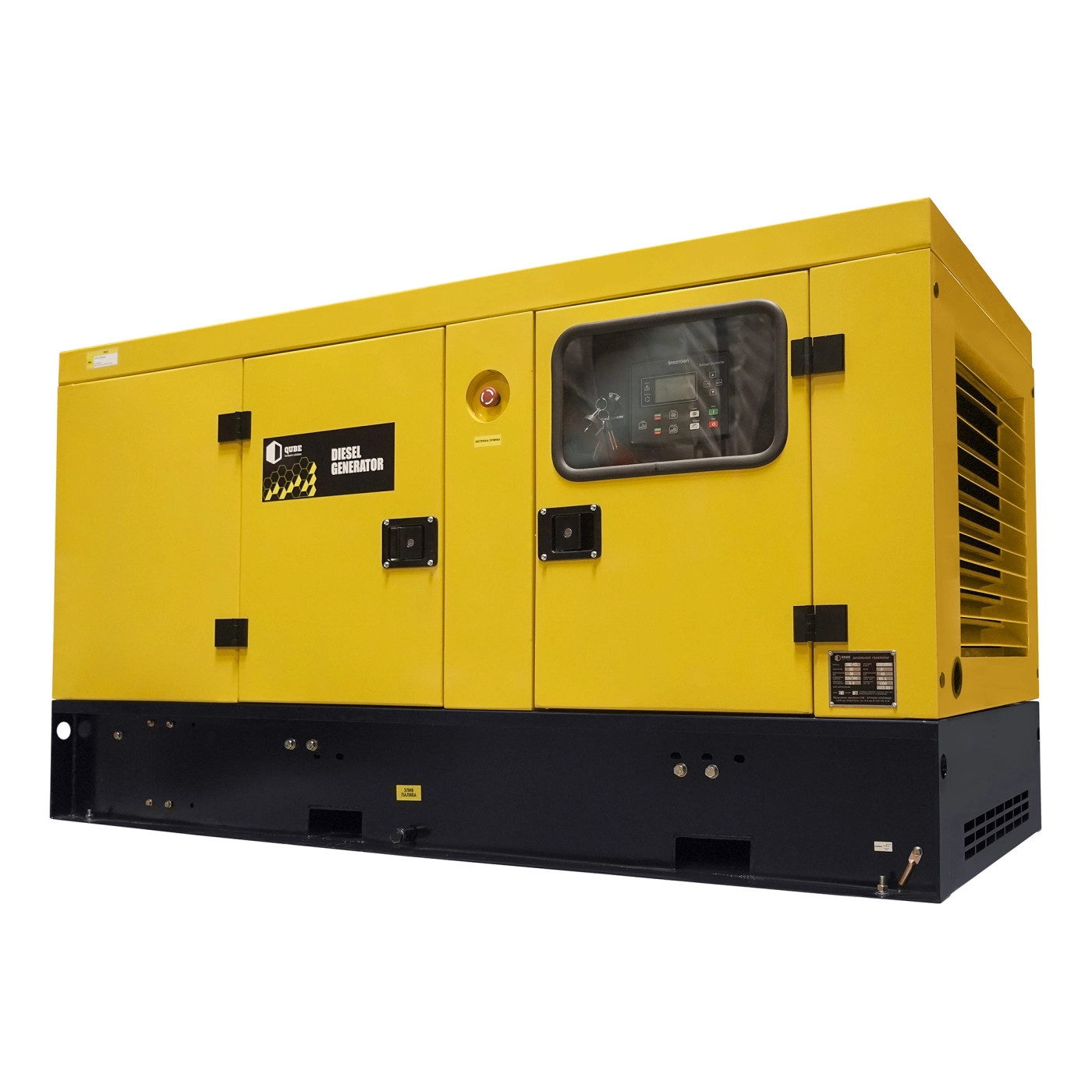 Генератор дизельний Qube 45KS 36кВт/45кВт, 50 Hz, 100 л, ATS, 3 фази