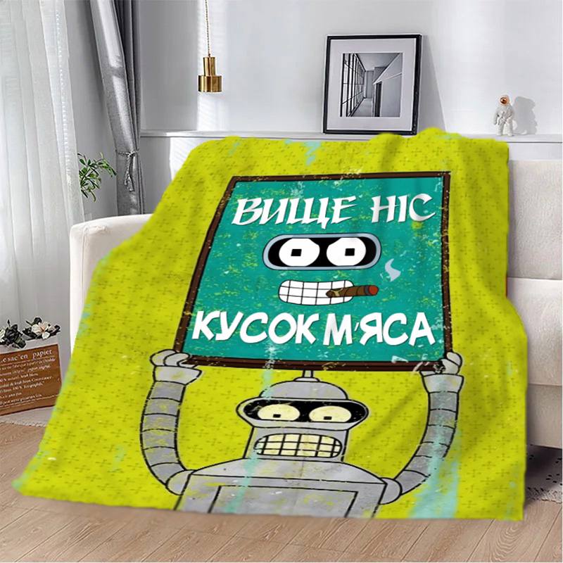 ВИЩЕ НІС!