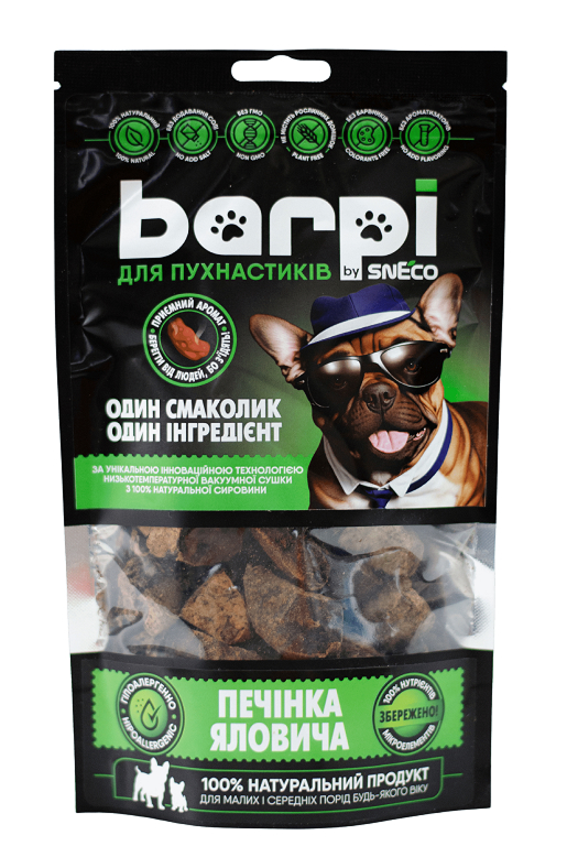 Ласощі Барпі Печінка яловича 100г