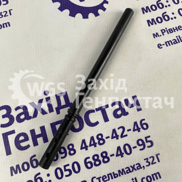 Палець шнека H1699142001 [John Deere]