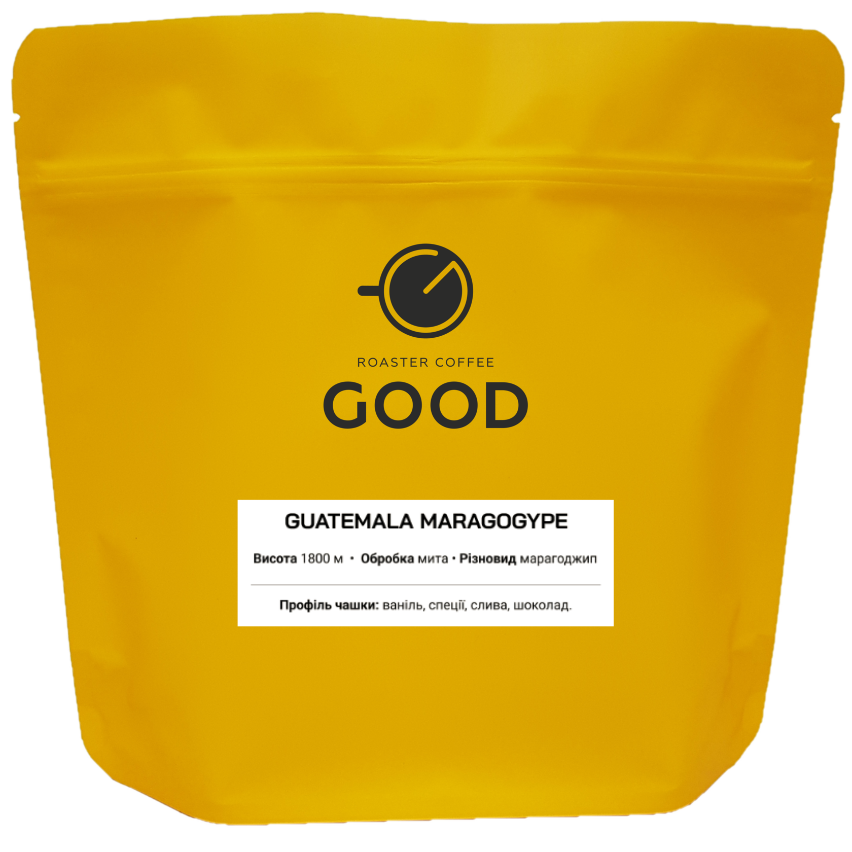 GUATEMALA MARAGOGYPE 300г