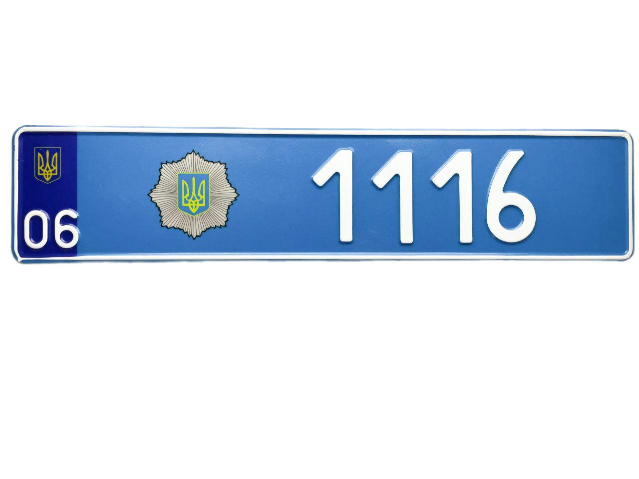 Синій номерний знак на авто для поліції