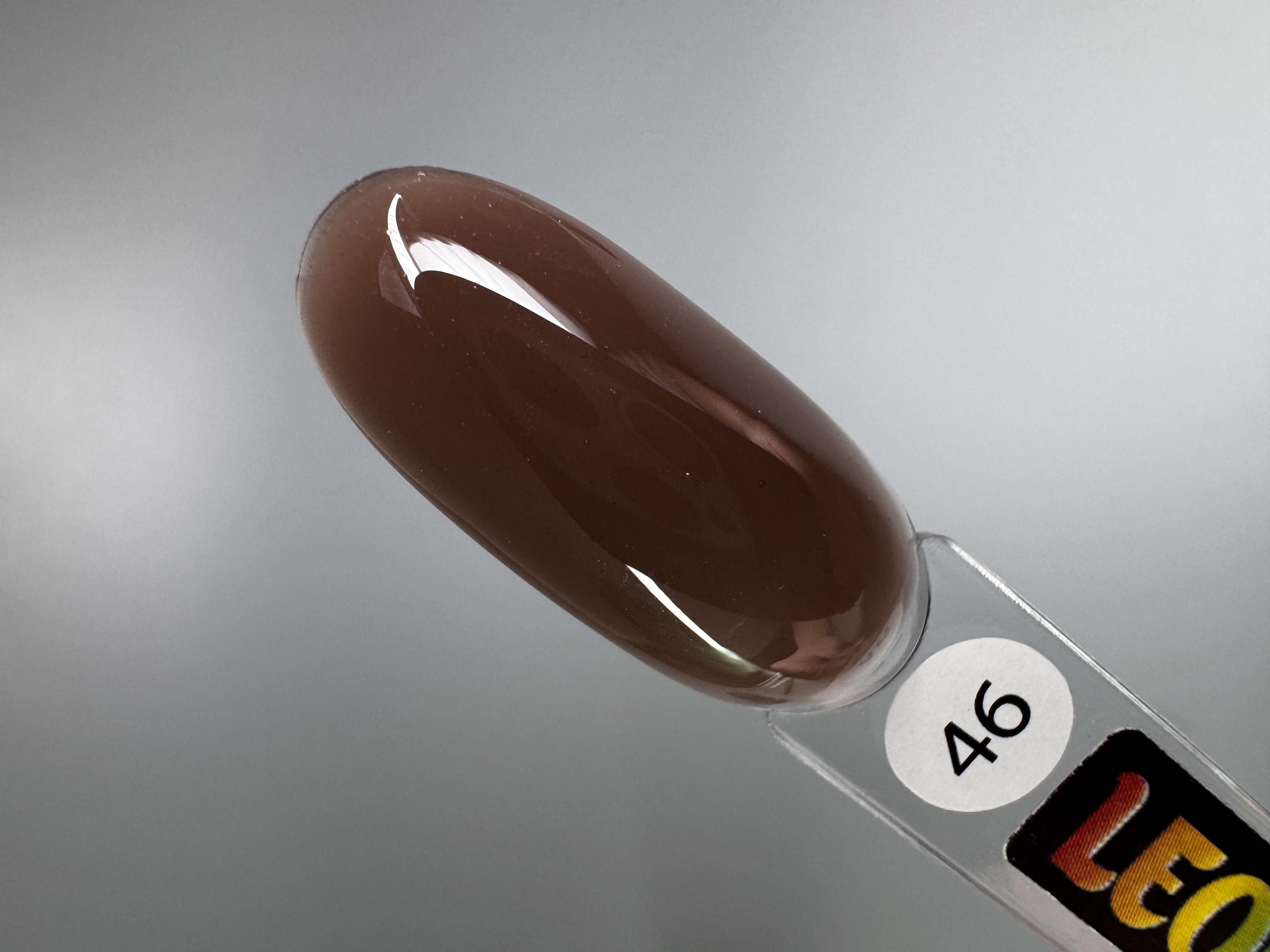 Смарт гель 46 шоколад