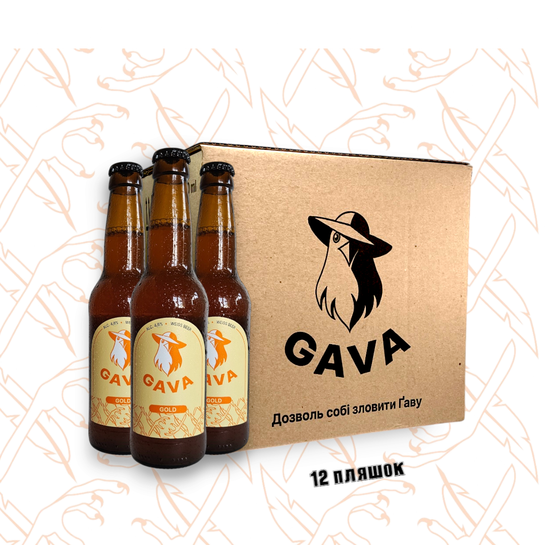 Gava weiss Box
