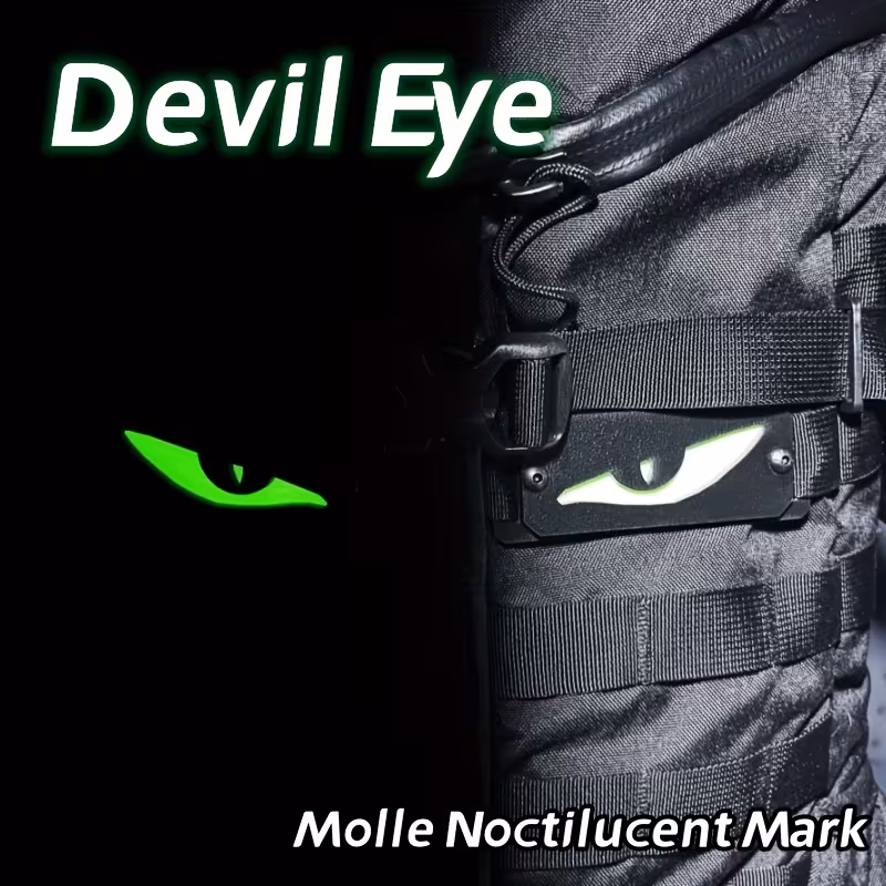 ОЧІ ЩО СВІТЯТЬСЯ ДЛЯ РЮКЗАКА