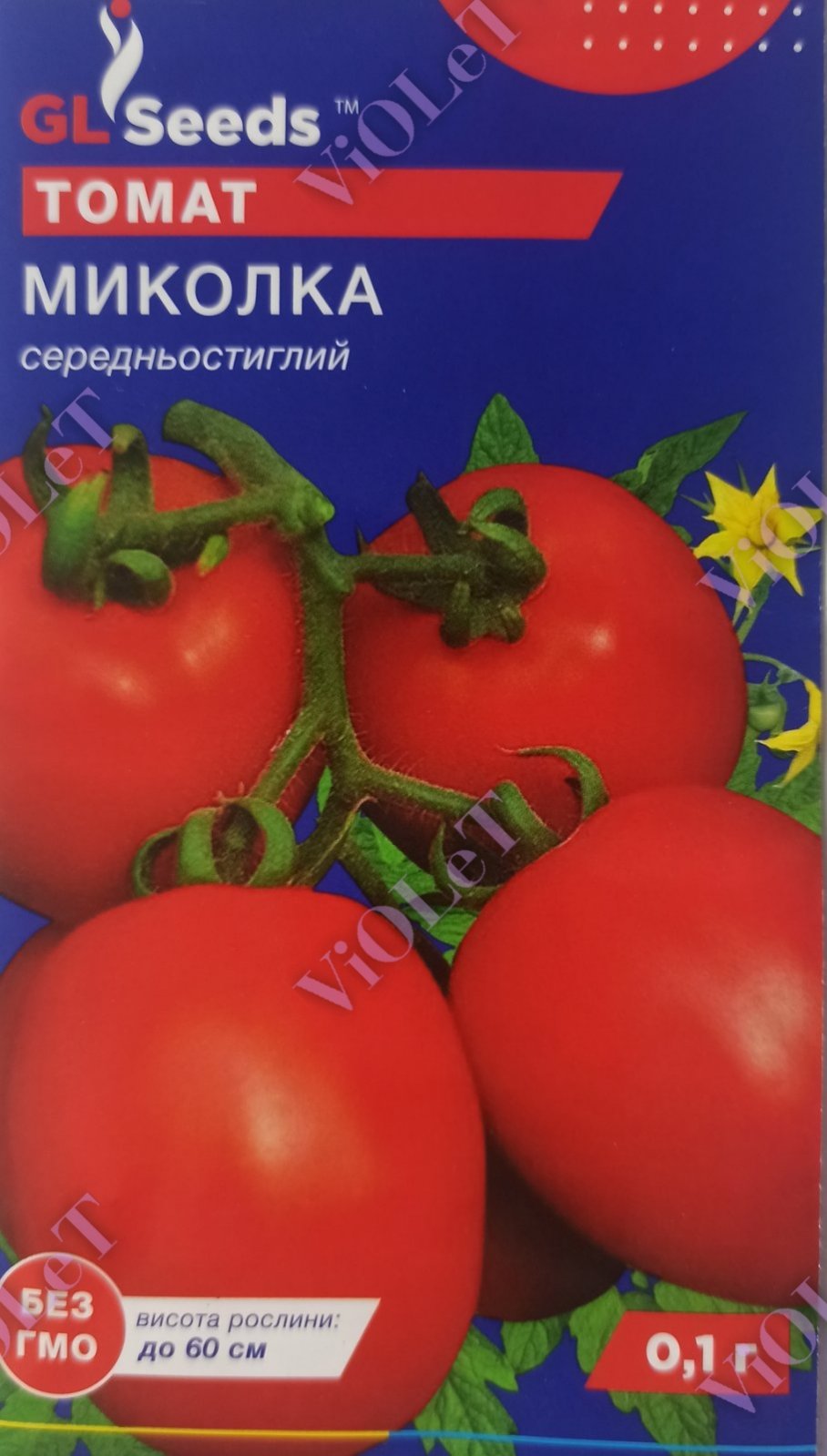 Томат Миколка, 0,1 г GL Seeds