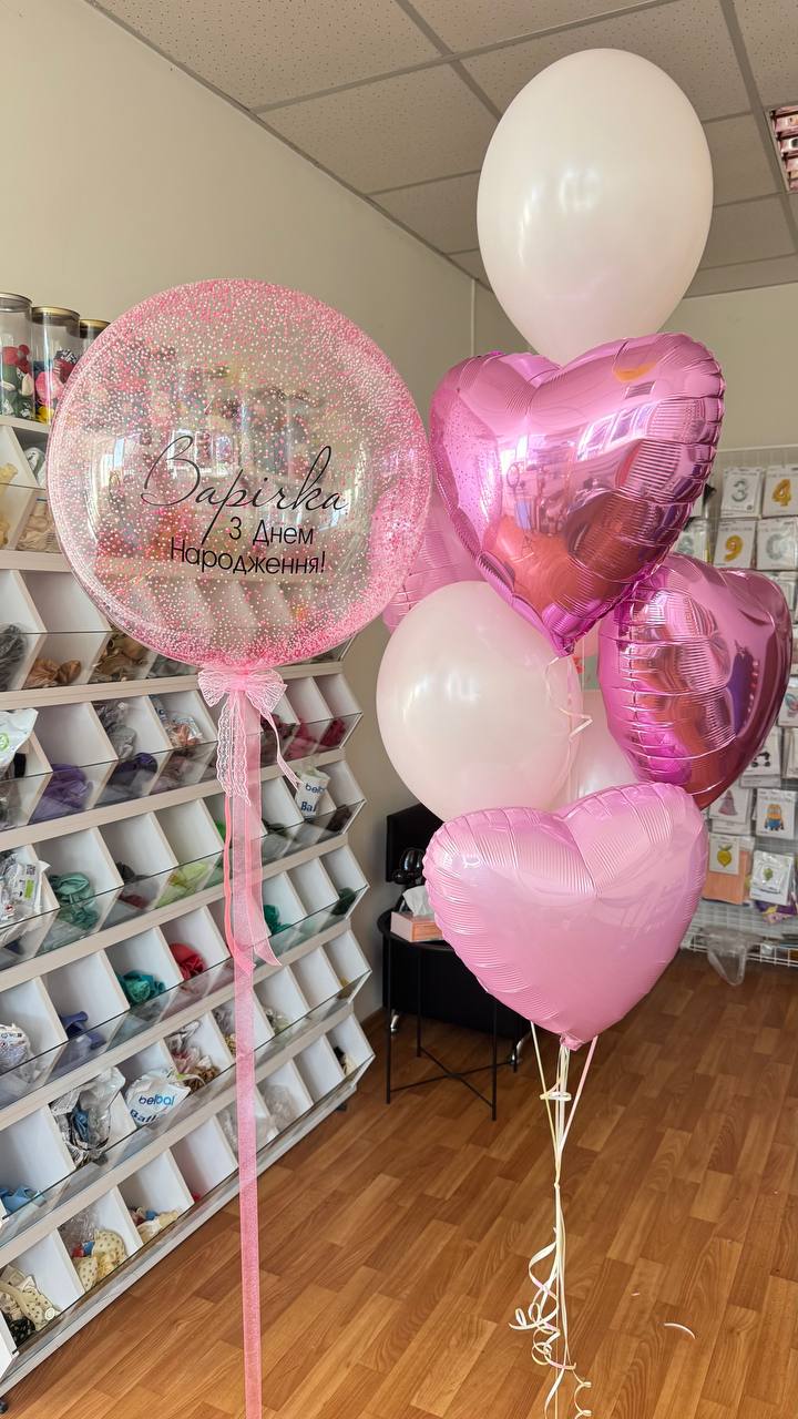 Подарунковий набір «Рожеве сяйво» — кулька Баблз із наповненням та фонтан із фольгованих сердець