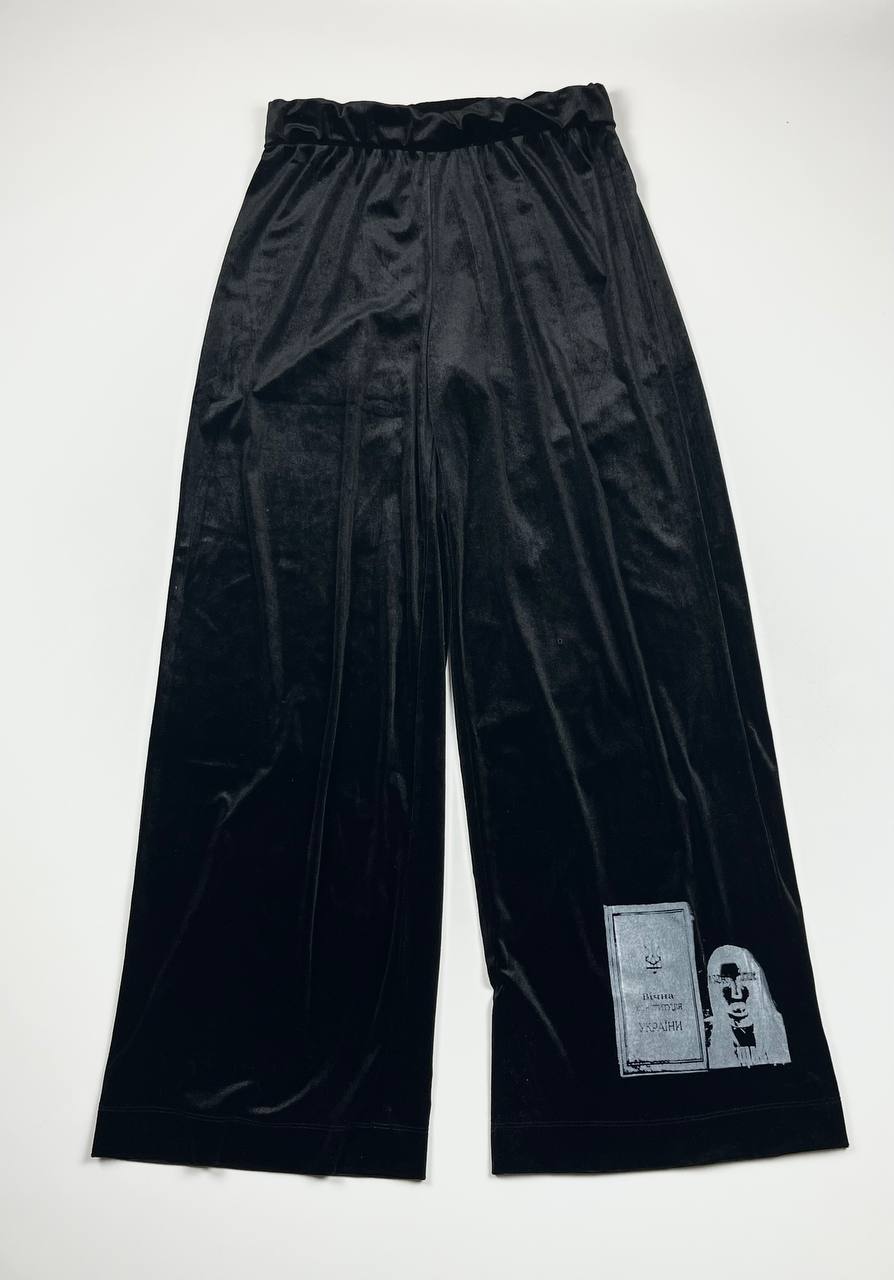 Штани велюрові від ETERNAL Offline