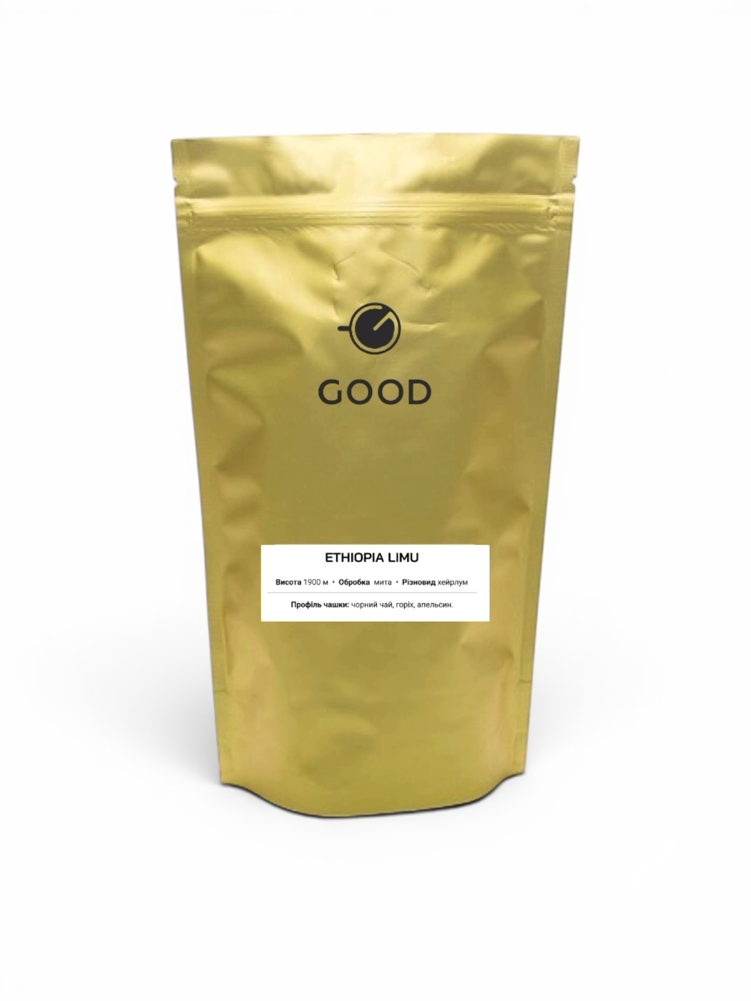 ETHIOPIA LIMU 1кг