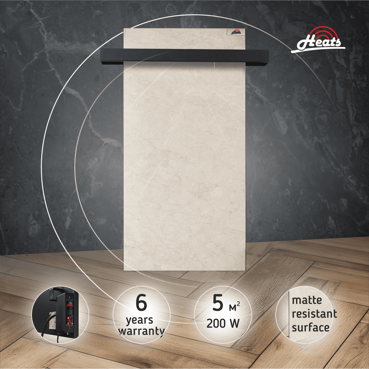 Towel Dryer Heats 200 Stone with Thermostat