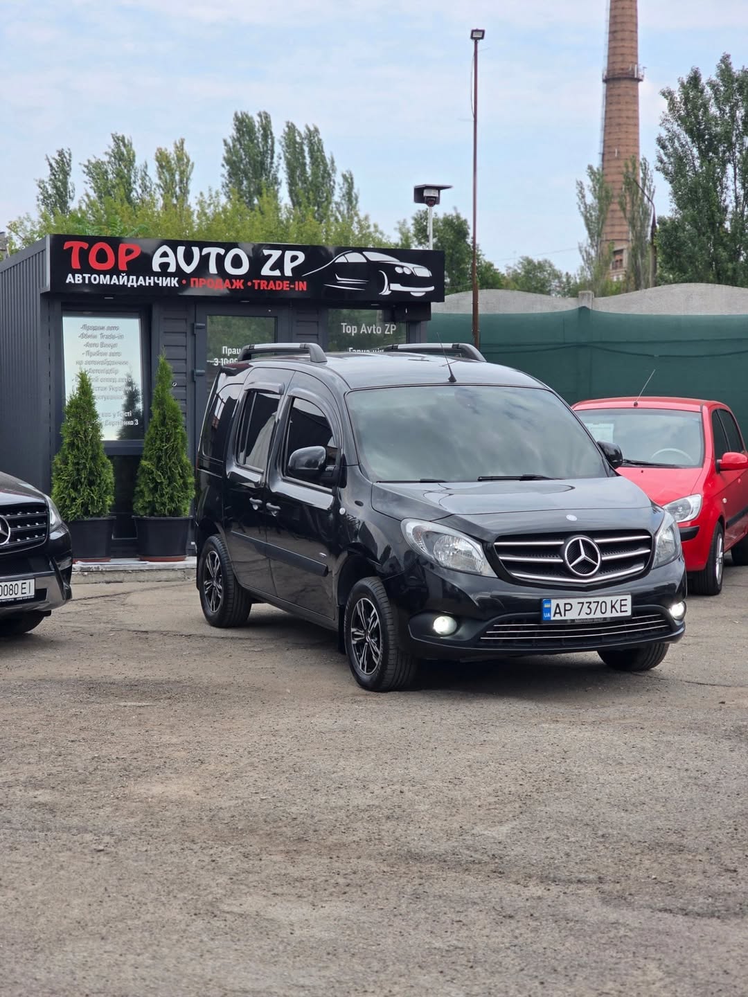 Mercedes Benz Citan