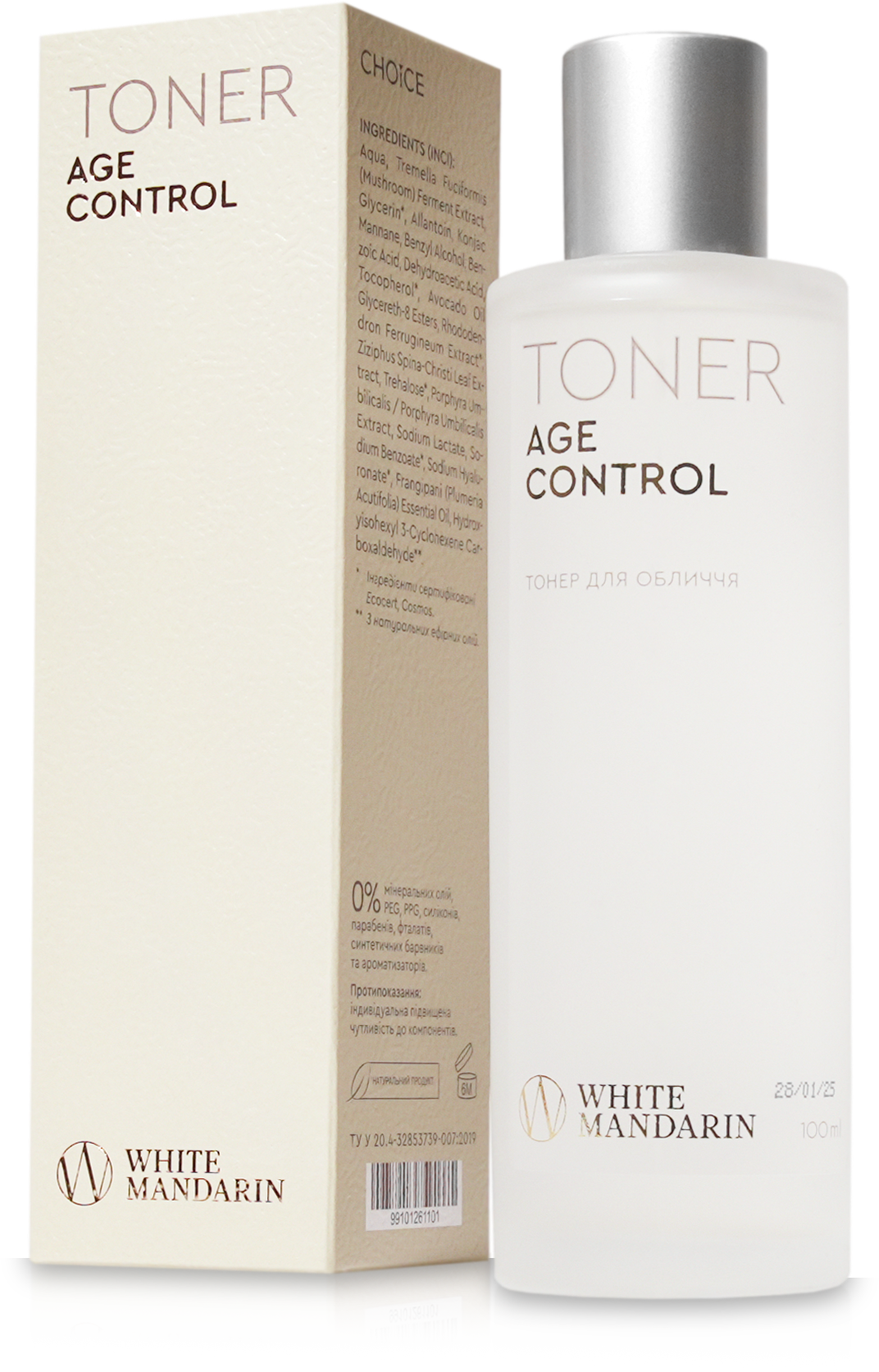 Toner AGE CONTROL