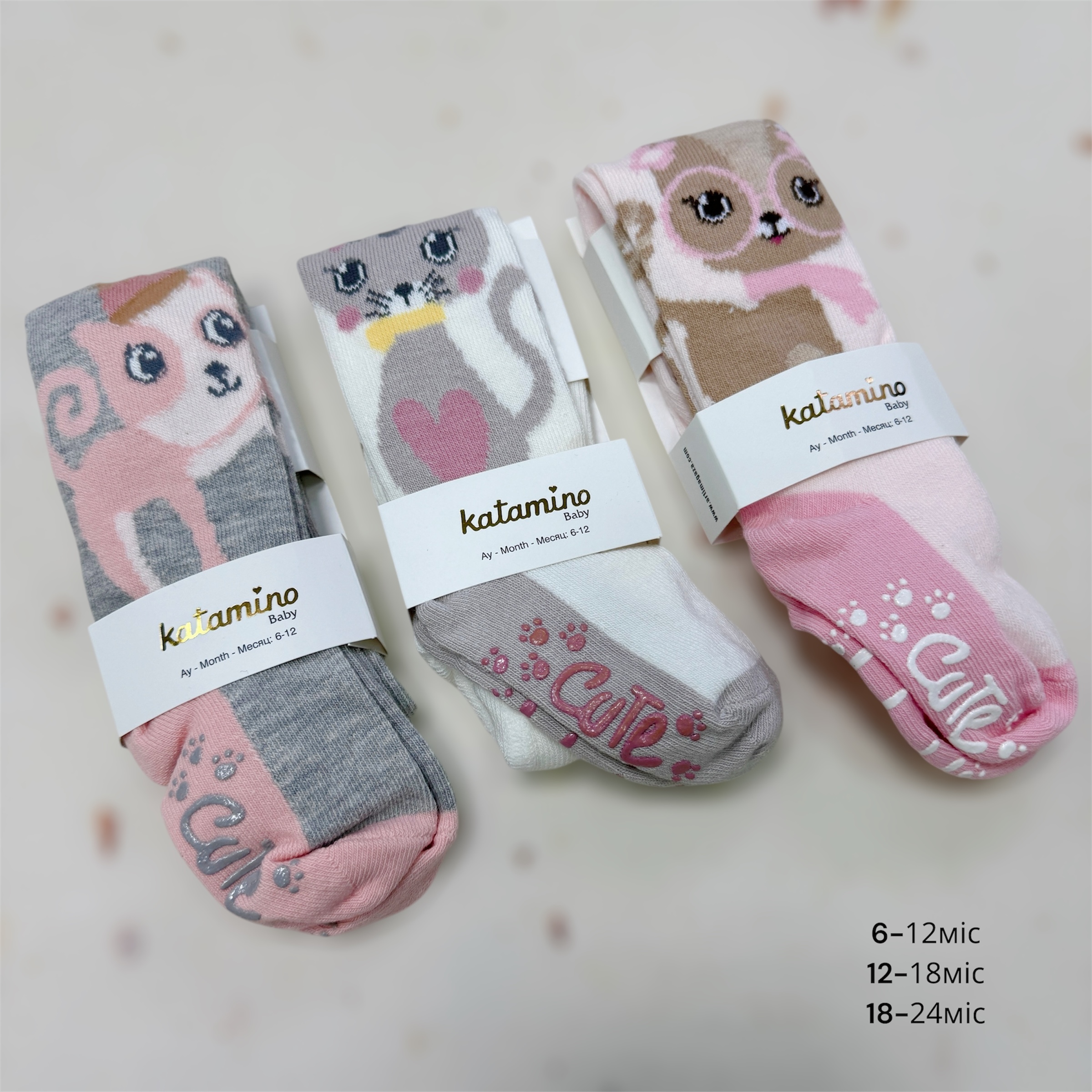 Дитячі демісезонні колготи з тормозками котики