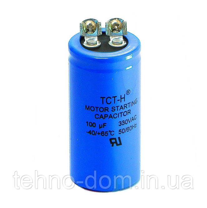 Конденсатор пусковий 100 mF CD60 330 VAC