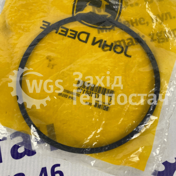 Гумовий ущільнювач YZ150119 [John Deere]