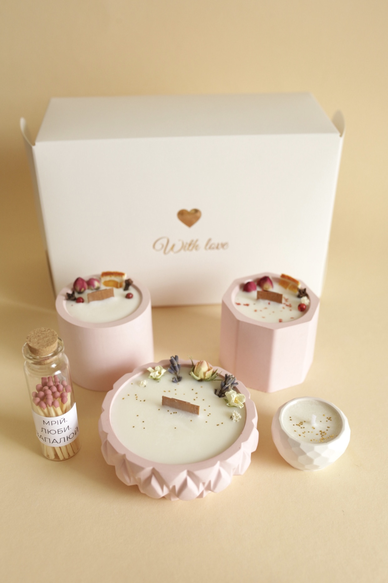1.бокс № 1.2-(Lavender&Lemon+обійми в повітрі+кавуновий лимонад+сірники "мрій люби запалюй")