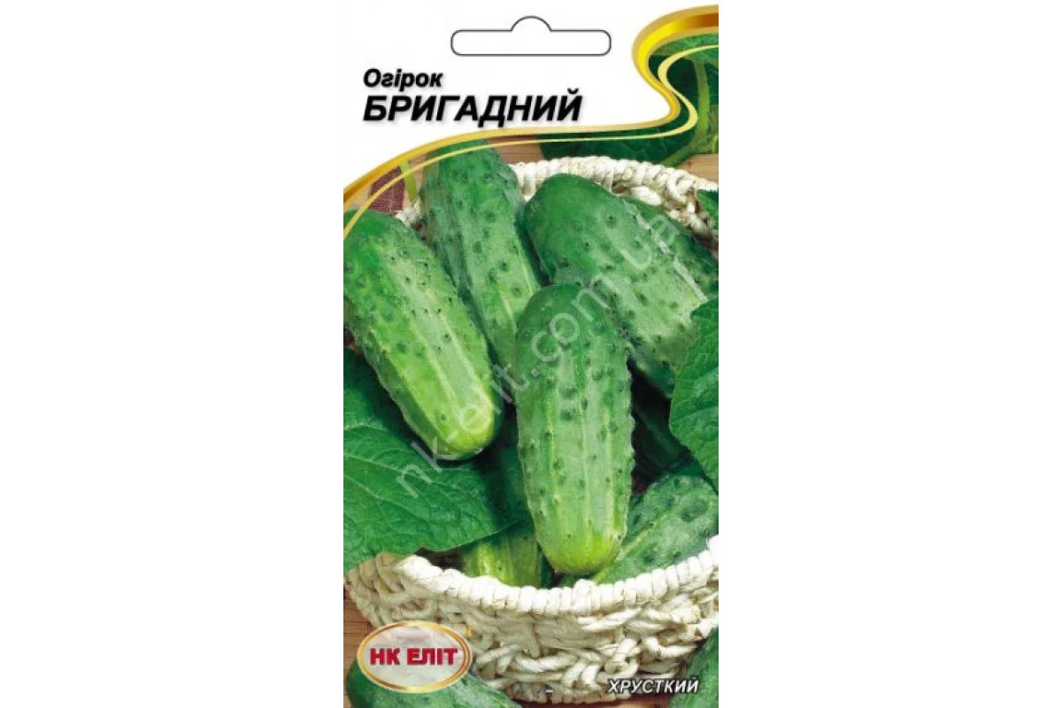 Насіння Огірок Бригадний 15шт НК Еліт