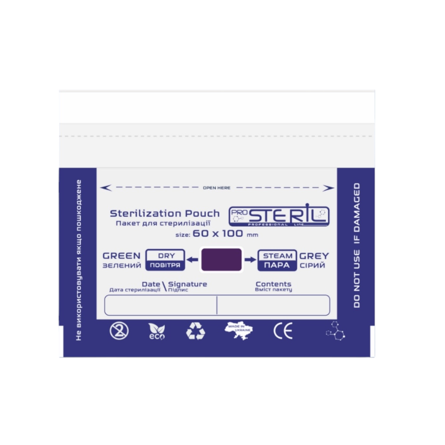 Комбіновані прозорі пакети для стерилізації 60х100 мм, 100 шт