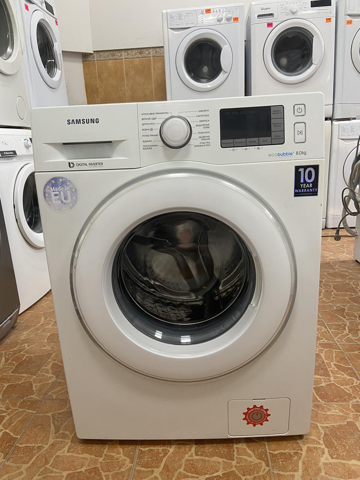 12600 Samsung Ecobubble 8кг 1200 обертів/хв