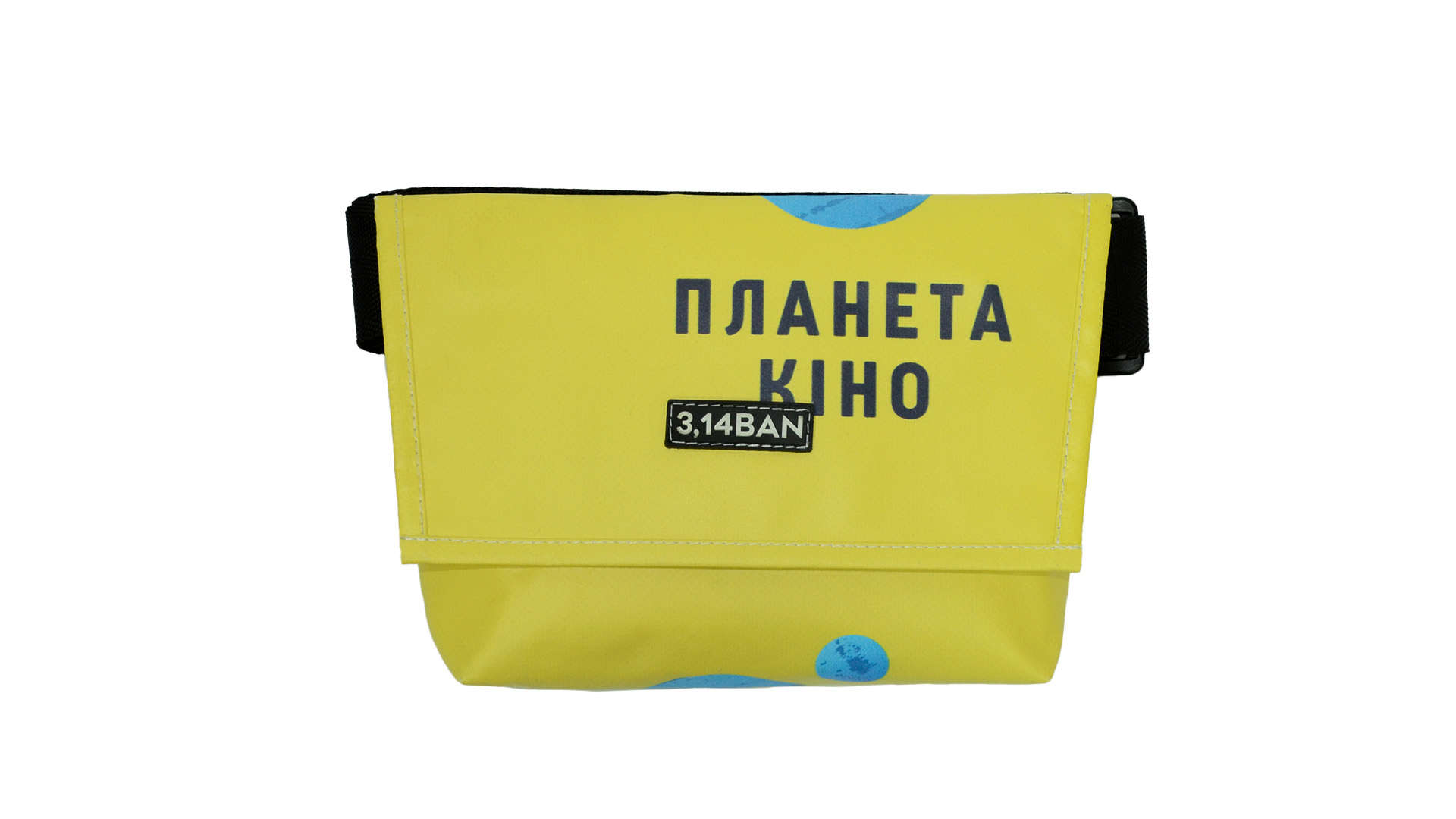 Waist bag - 3.14 (31)
