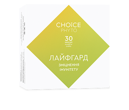 ЛАЙФГРАД (підвищення імунітету)