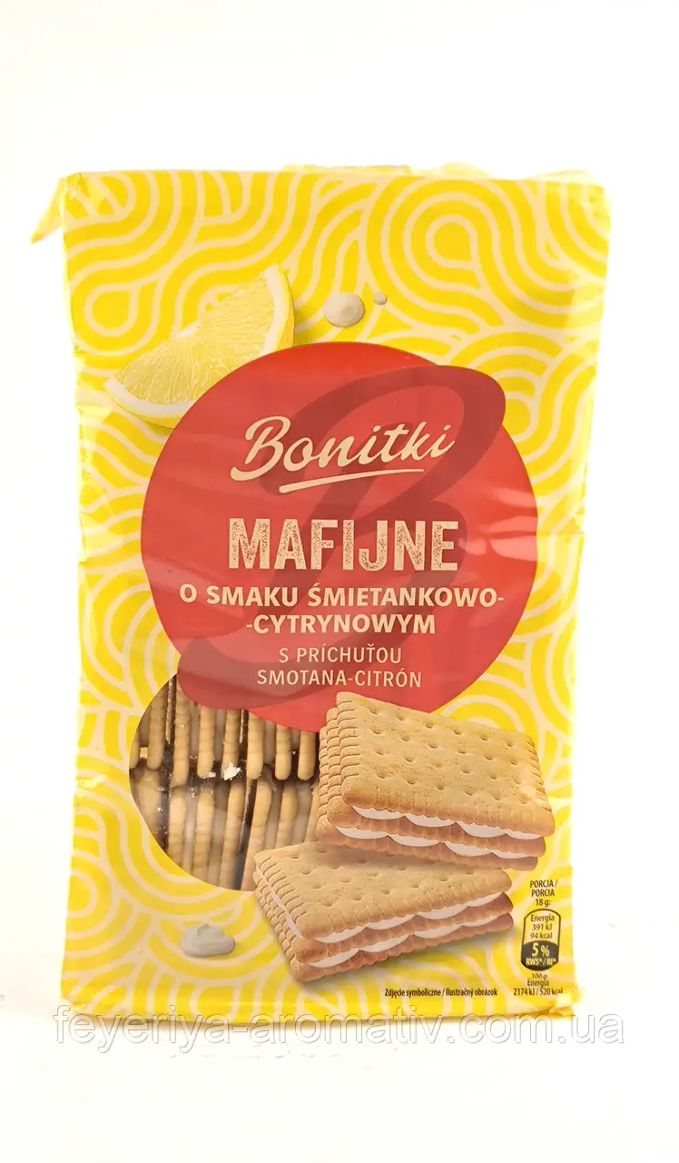 Печиво з лимонним кремом Bonitki 330 г