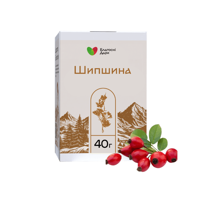 Шипшина, 40 гр.