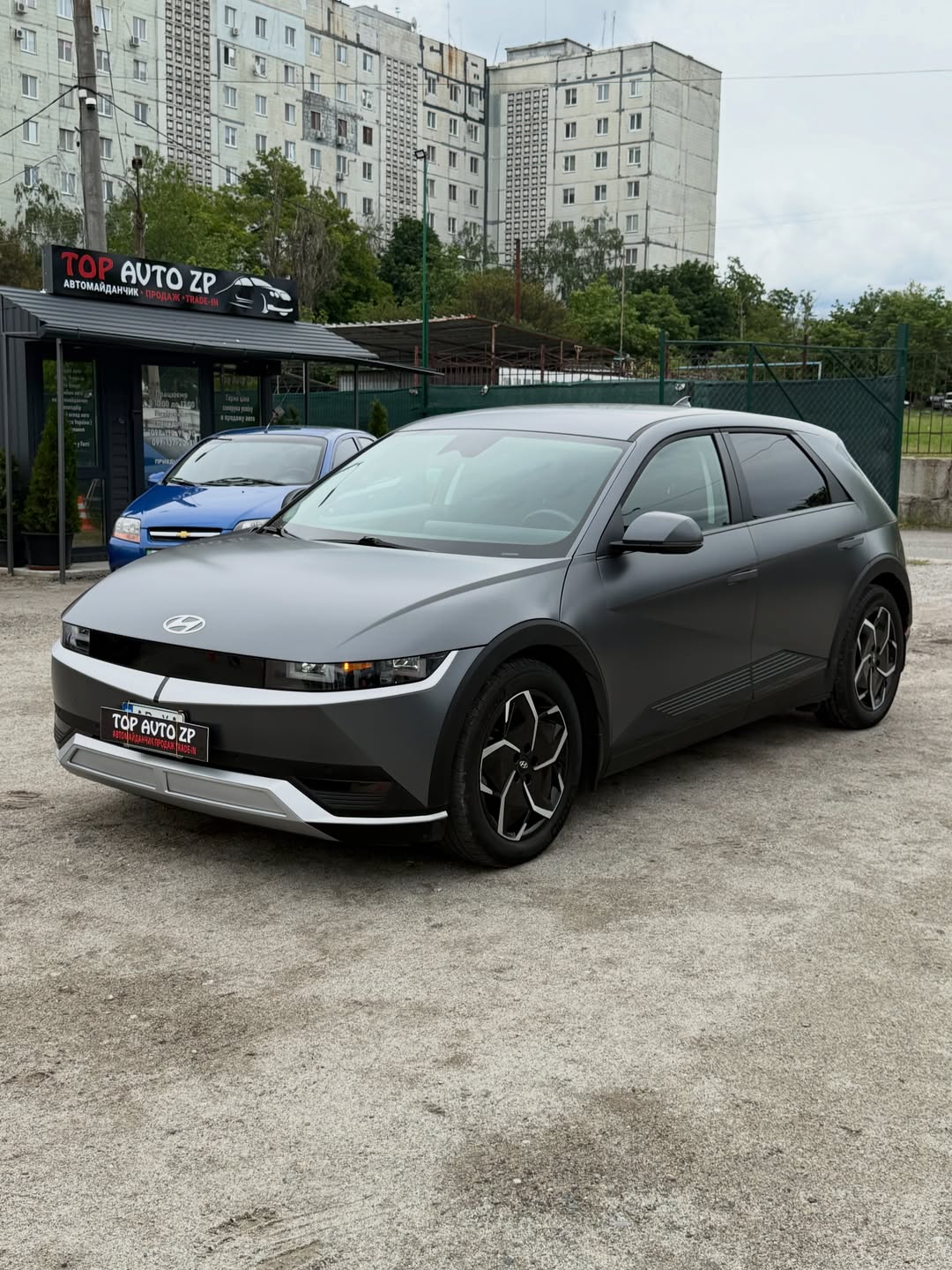 Hyundai Ioniq 5