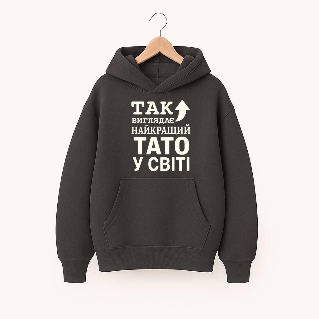 ХУДІ  ОВЕРСАЙЗ  ГРАФІТ   З ПРИНТОМ 