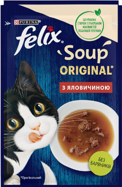 Вологий корм для котів Пуріна Фелікс  (Purina Felix Soup) суп з яловичиною, 48 г