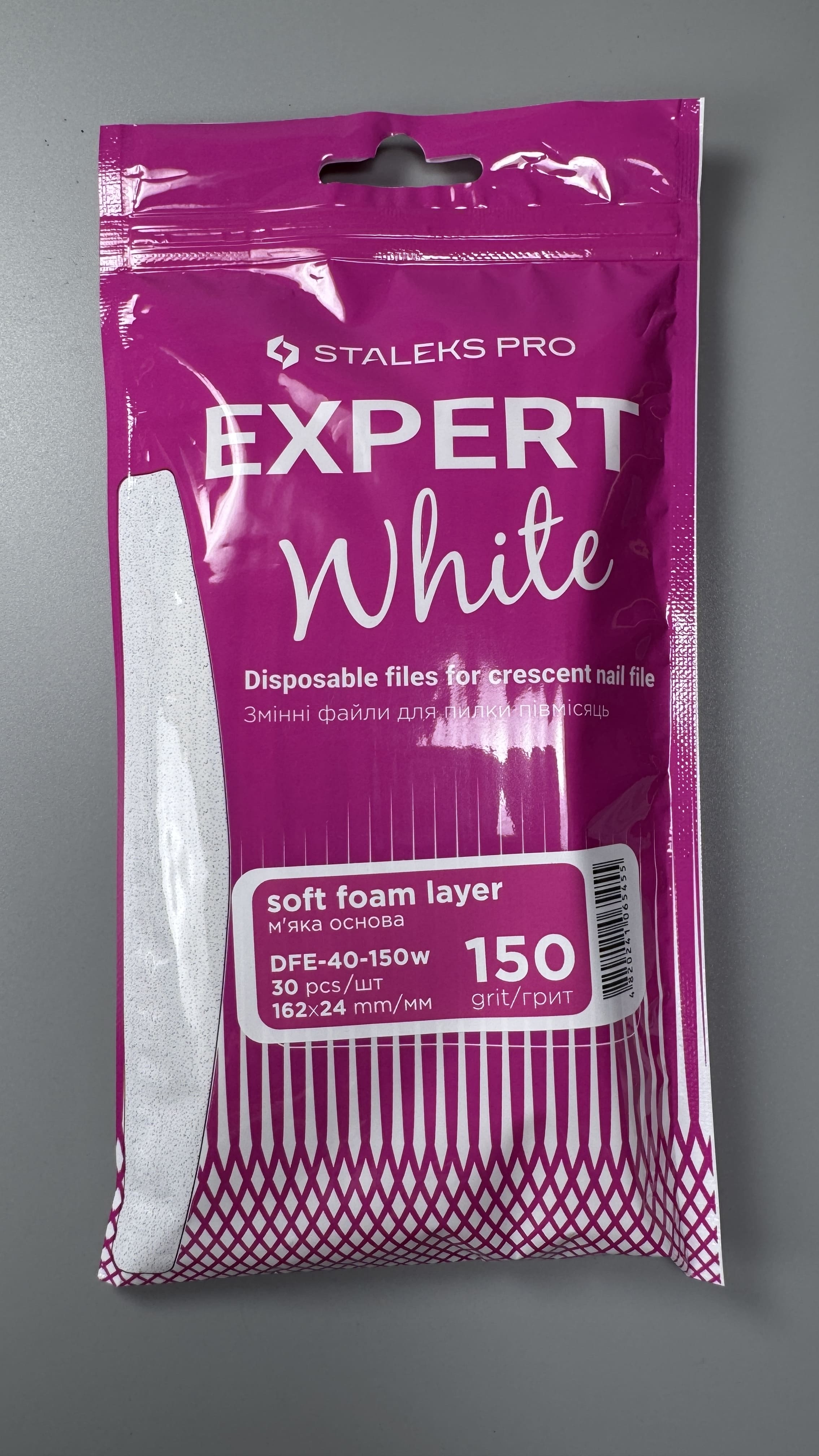 Змінні файли білі для пилки півмісяць на м'якій основі Staleks Pro Expert 150 грит, 30 шт – DFE - 40 - 150w