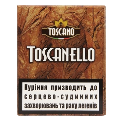 Сигари Toscanello
