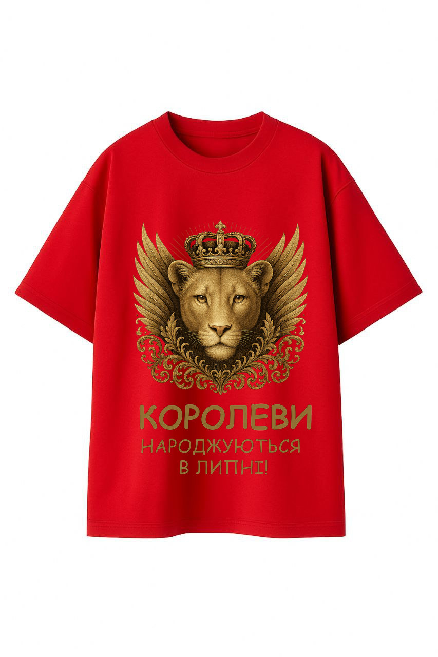 ФУТБОЛКА ОВЕРСАЙЗ ЧЕРВОНА З ПРИНТОМ "ЛЕВ"