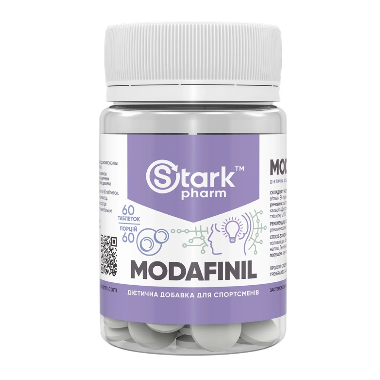 Modafinil 100mg - 60 caps