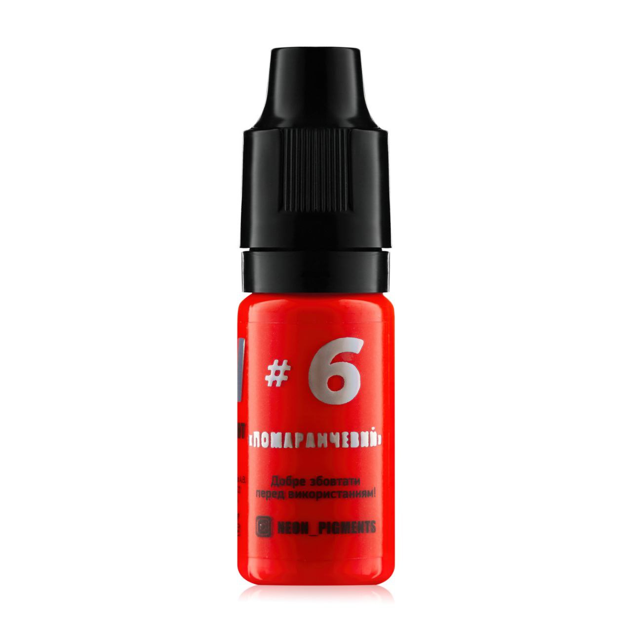 Неонові пігменти для тату The Mineral, orange